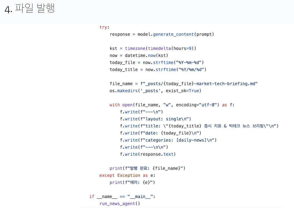 Screenshot 2026-01-27 at 12.37.00 PM